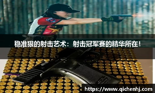 bsports必一体育